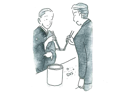 宇都宮きむらホール